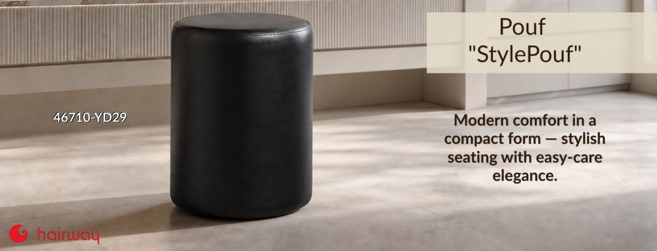 Neuer Pouf ›StylePouf‹